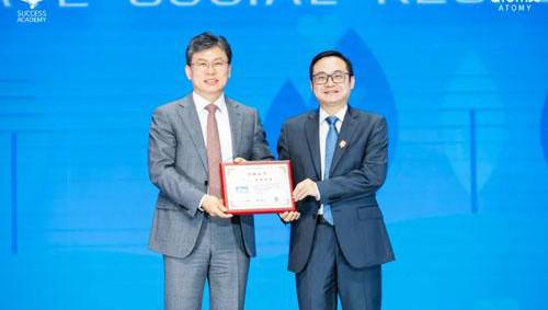 2025艾多美ESG报告:为可持续发展贡献力量