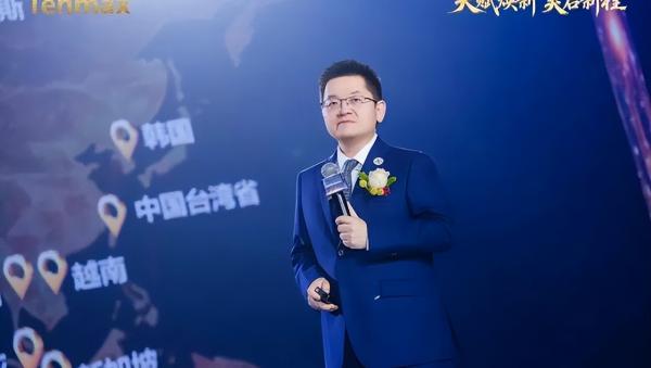 天美仕2026战略:锚定上市目标 启动全球市场