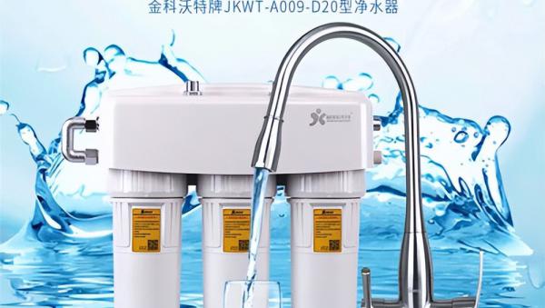 金科伟业产品获得欧盟认证 实力迈向国际舞台