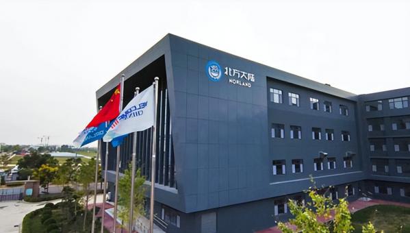 北方大陆生命科技健康产业园在八达岭建成