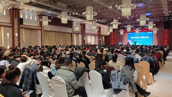 太阳神呼C+全国会议燃爆开启 鼻健康黄金赛道迎来重磅入局者