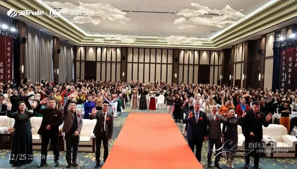 乐创美业新品发布暨表彰盛典在山东圆满举行