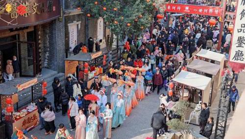 东阿阿胶荣膺第七届山东省文化创新奖