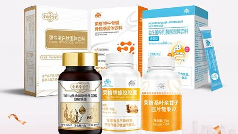 荣格6款产品获省级权威奖项 揽获一、二等奖