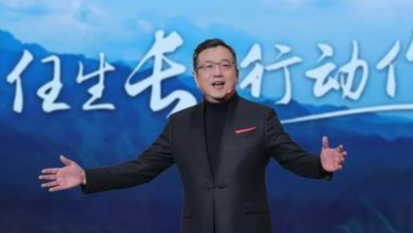 俞江林|无限极董事长