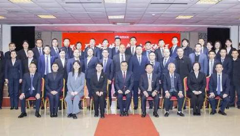 笃行致远 炎帝生物年度工作总结会议召开