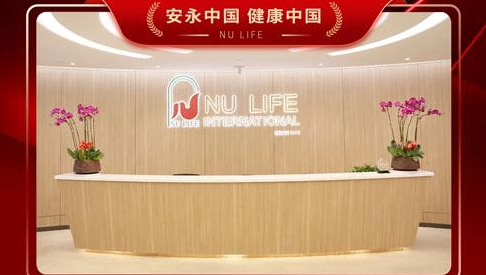 安永（中国）连获殊荣 持续引领质量与品牌建设