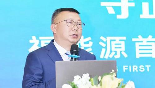 守正创新 福能源首届食药膏方学术研讨会举办