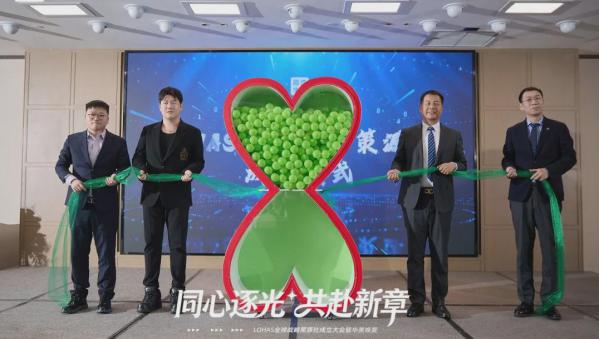 开年启新 圃美多乐活一月回顾再赴新征程