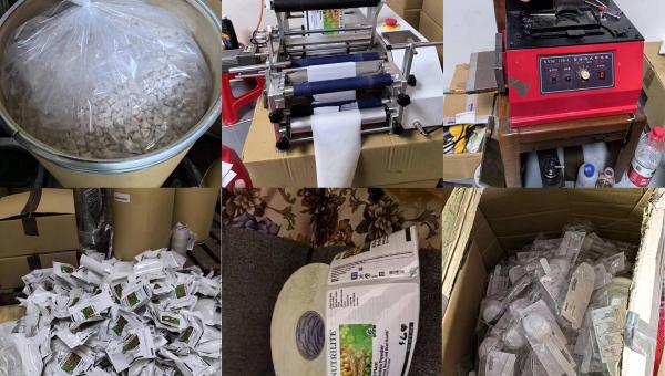 千万元假冒安利海外产品案宣判 主犯获刑五年九个月罚金600万元