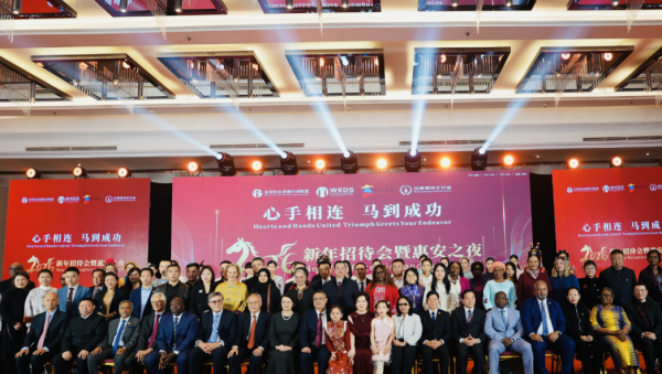 和治友德：百万捐赠暖丝路 心手相连亚非情