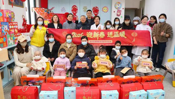 绿之韵公益基金会联合芒果公益平台开展关爱困难地贫家庭慰问活动