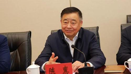 陈惠再受聘上海农业科学院食用菌研究所所长