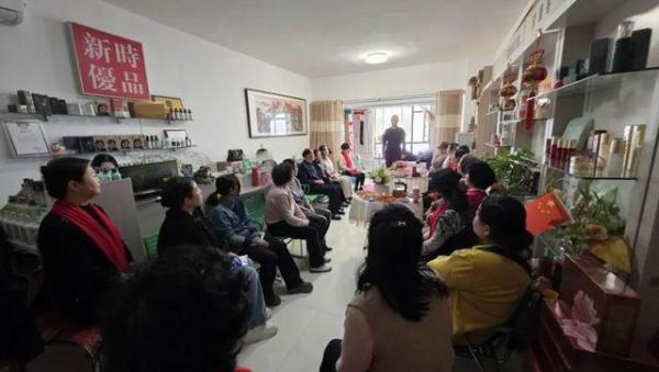 新时代甘肃分公司新春团拜会日前成功举办