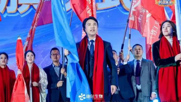 解码康尔生物董事长邹圣灿的长期主义之道