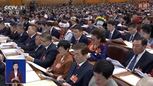 福能源耿福能参会十四届全国人大四次会议