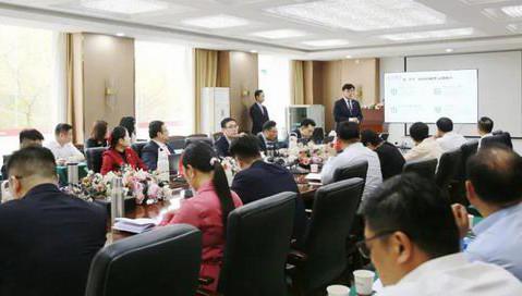 革故鼎新：金科伟业2026新春聚力谋新会召开