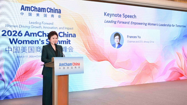 安利“她力量”：75%女性创业者如何用温度赢得市场