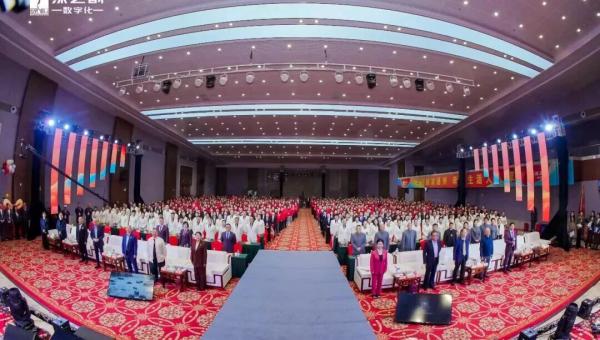 “2026绿之韵数字化春季启动会”盛装演绎