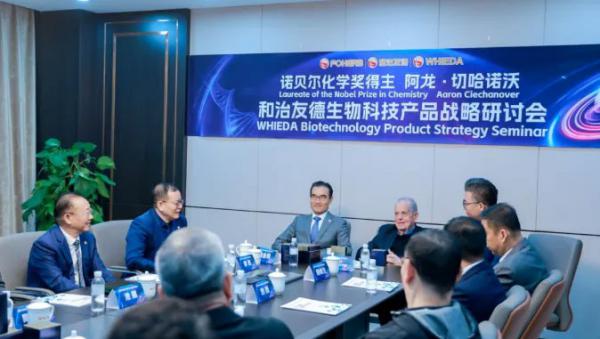 权威媒体聚焦 3・15 和治友德五大战略驱动高质量发展