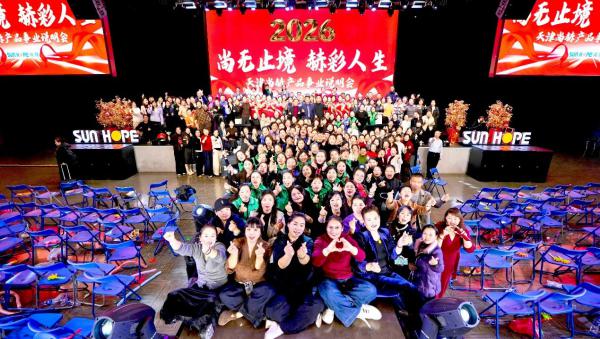 从技能深化到机会创造：一个企业如何构建就业增长的良性循环