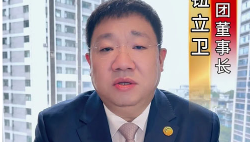 金木集团助力加拿大中医药新春盛会圆满落幕