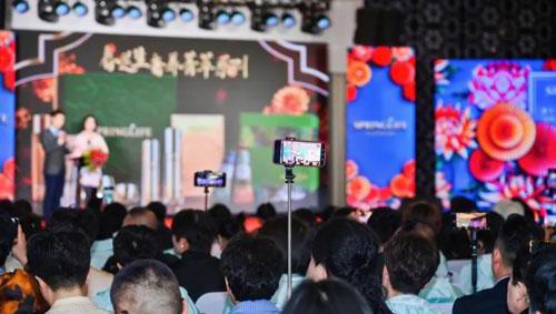 春芝堂海外研修盛启 春芝生奢养新品璀璨发布