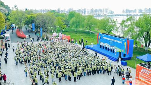 完美支持的2026年首场禁毒公益健步走举行