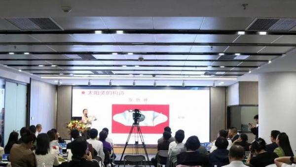 太阳神2026年第一期产品讲师训练营圆满落幕