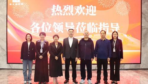 中共长沙市委社会工作部部长调研绿之韵中心