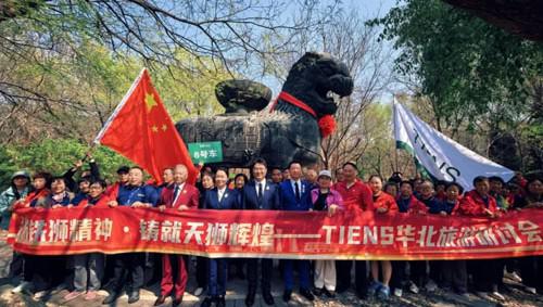 天狮华北运营中心开展铜狮清洗养护公益行动