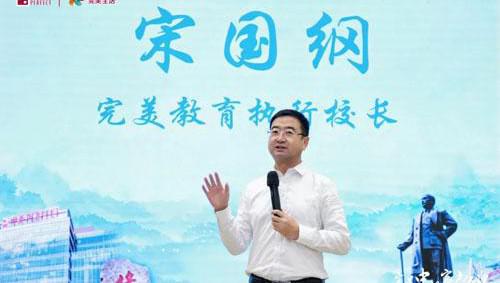 四月鲜花芳菲盛 完美中级客户经理培训接连开