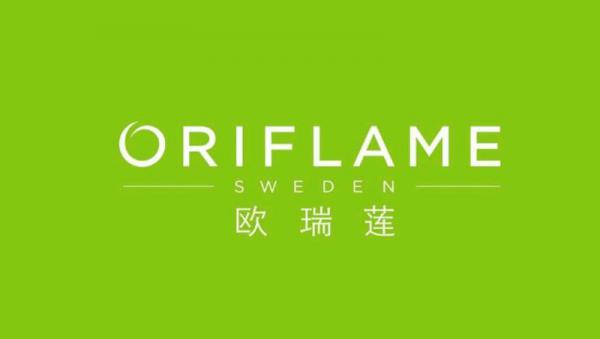 欧瑞莲中国总部乔迁新址：焕新启航 再创辉煌