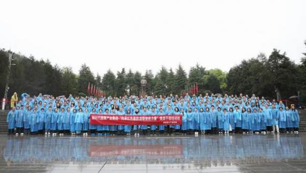 新时代开展“传承红色基因 汲取奋进力量”培训