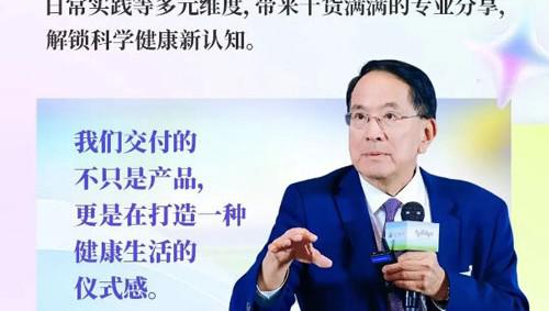 共赴「新」动春日 | 如新四城联动圆满收官