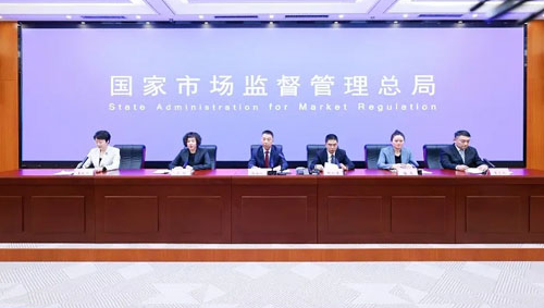 严打网络食品乱象！总局部署两大专项整治