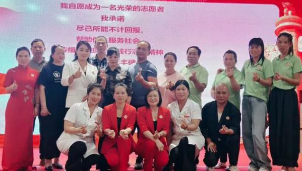 三八妇乐事业推进会在福建永泰圆满举行