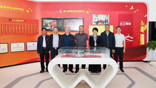 市纪委书记胡伟平一行莅临绿之韵集团调研