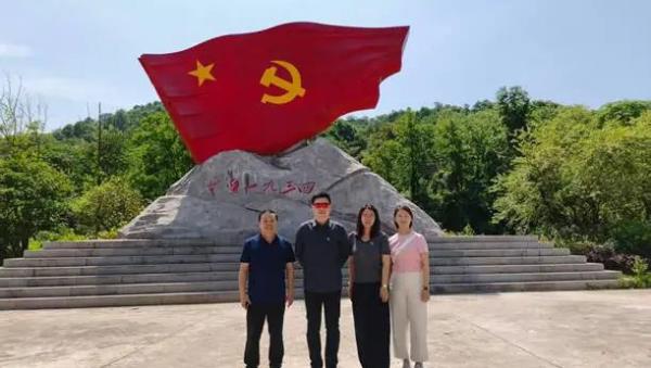 赓续红色血脉 安利公益基金会于都党建行