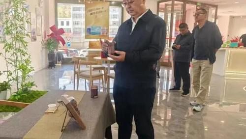 新疆自治区市场监管局调研指导直销企业
