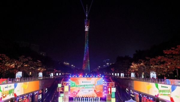 安利511晒腰节：“国家队”启动编写“健康生活方式红宝书”