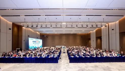 完美公司出席第六届全国体重管理学术会议