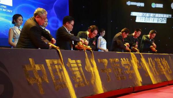 国家权威认证 双迪与行业共启健康新征程