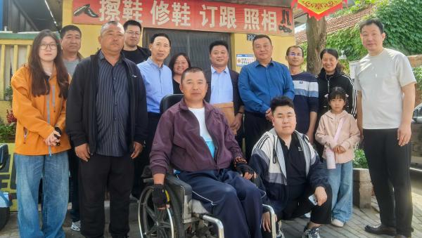 长青中国设立助残帮扶专项基金 助力残疾人技能培训