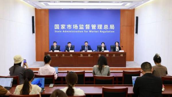 市场监管多措并举 护航民营经济稳步前行