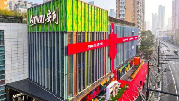 安利为什么坚持推动社群式直销