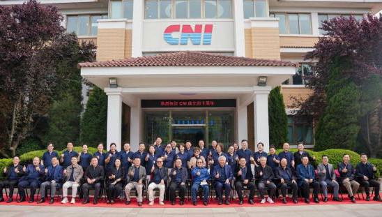 马来西亚科技部部长到访长青中国
