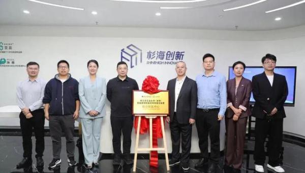 绿之韵集团再度荣获“高新技术企业”称号
