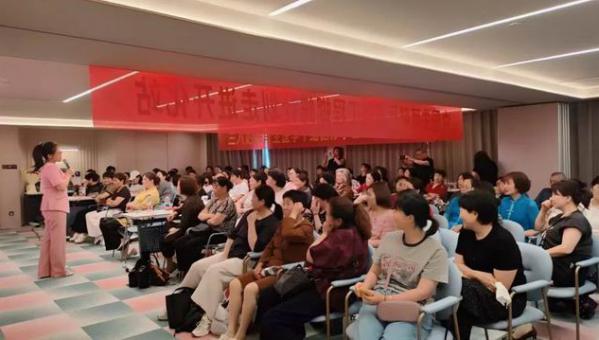 守护万家幸福 三八妇乐蝴蝶计划落地浙江开化