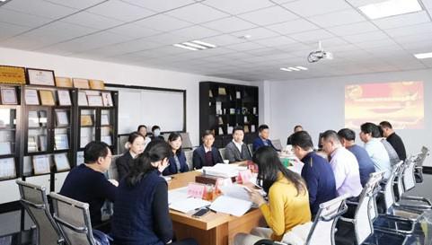 安然通过中央引导地方科技发展资金项目验收